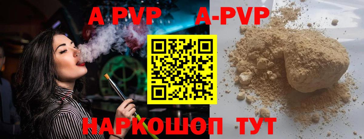 ГАШИШ  Вход с VPN  Бошки Шишки  MDMA  Меф кристаллы  Кирово-Чепецк  КОКАИН  Экстази 