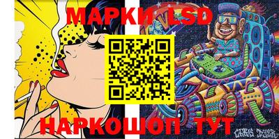 MDMA Краснознаменск