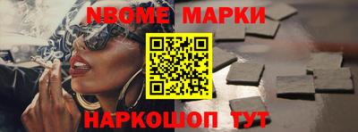 дурь Коммунар