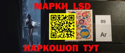MDMA Краснознаменск