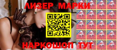 бошки Конаково