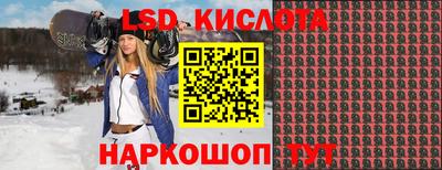 бошки Конаково