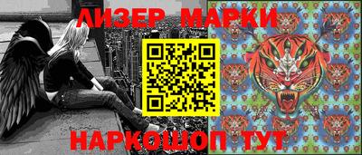дурь Коммунар