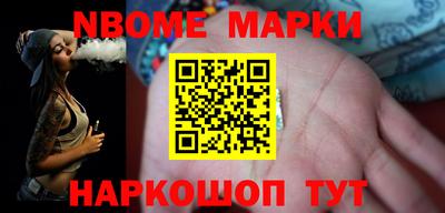 дурь Коммунар
