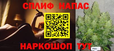 дурь Коммунар