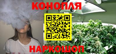 бошки Конаково