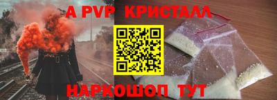 MDMA Краснознаменск