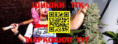 дурь Коммунар