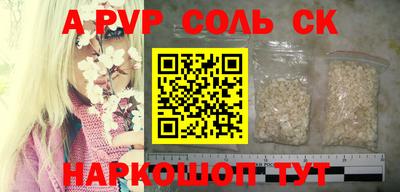 дурь Коммунар
