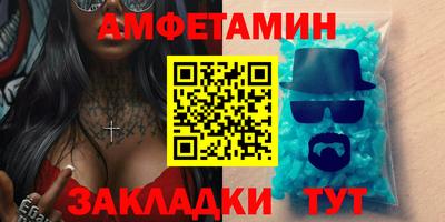 бошки Конаково