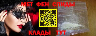 MDMA Краснознаменск