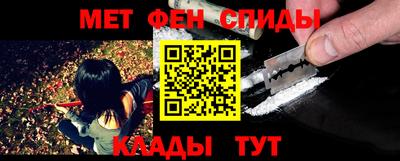бошки Конаково