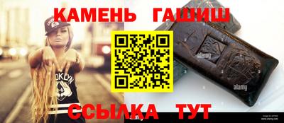 дурь Коммунар