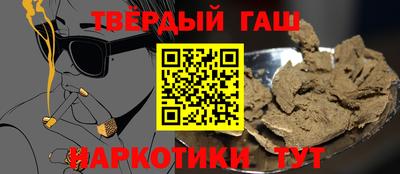 бошки Конаково