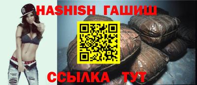 дурь Коммунар