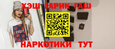 дурь Коммунар