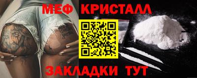 дурь Коммунар