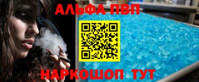 MDMA Краснознаменск