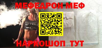 дурь Коммунар