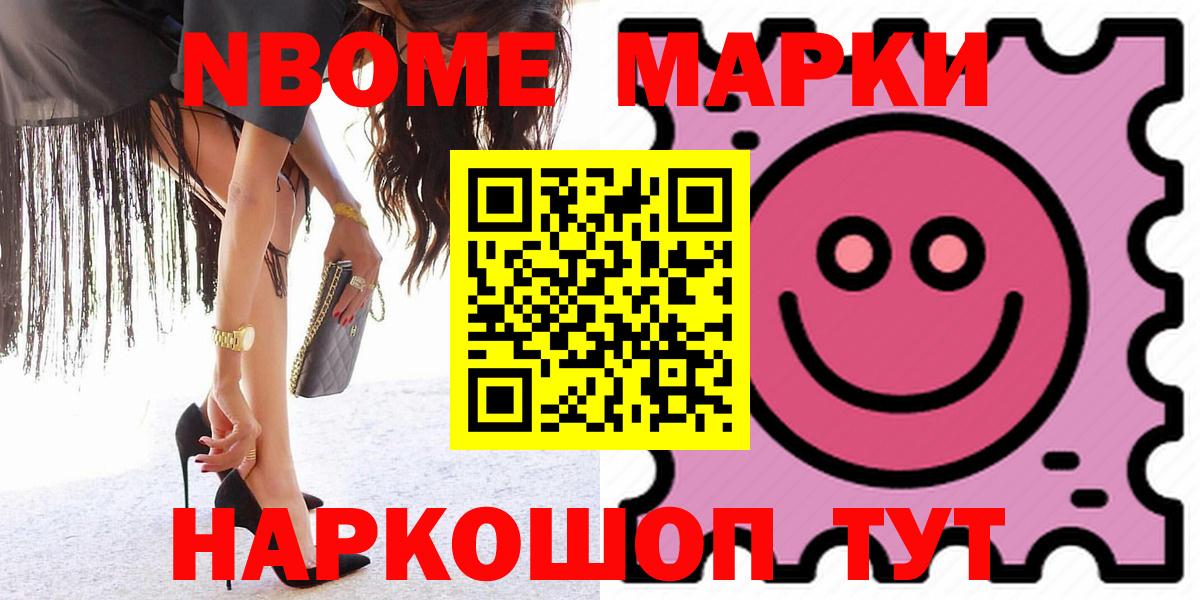 Кирово-Чепецк  ЛСД экстази кислота  ЛСД экстази ecstasy  Вход с VPN 